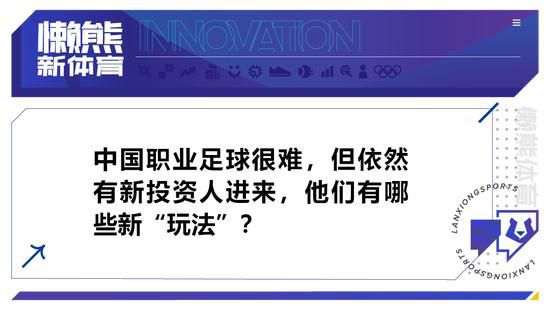 合体逍遥阴阳双修决